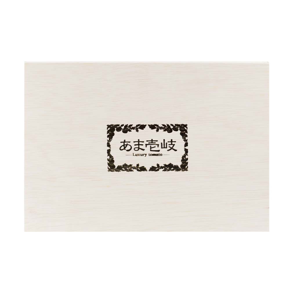 あま壱岐ミディトマト(約60粒)贈答用 化粧箱入り - 壱岐の潮風「あま壱岐」オンラインショップ